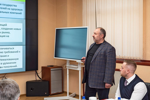 Участники совещания РСП ХСЗР