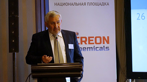 Состоялась восьмая международная конференция «Пестициды 2018»